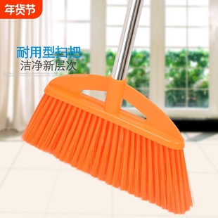 不锈钢杆大扫把单个硬毛大扫帚家用加厚扫地扫帚笤帚耐用卫生家居