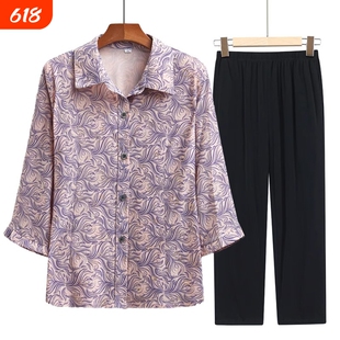妈妈夏装短袖两件套装70岁老年人奶奶七分袖衬衫老妈太太老人衣服