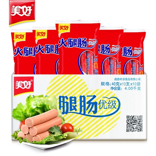 火腿肠美好优级400g*10袋整箱火锅食材餐饮商用开袋即食小吃零食