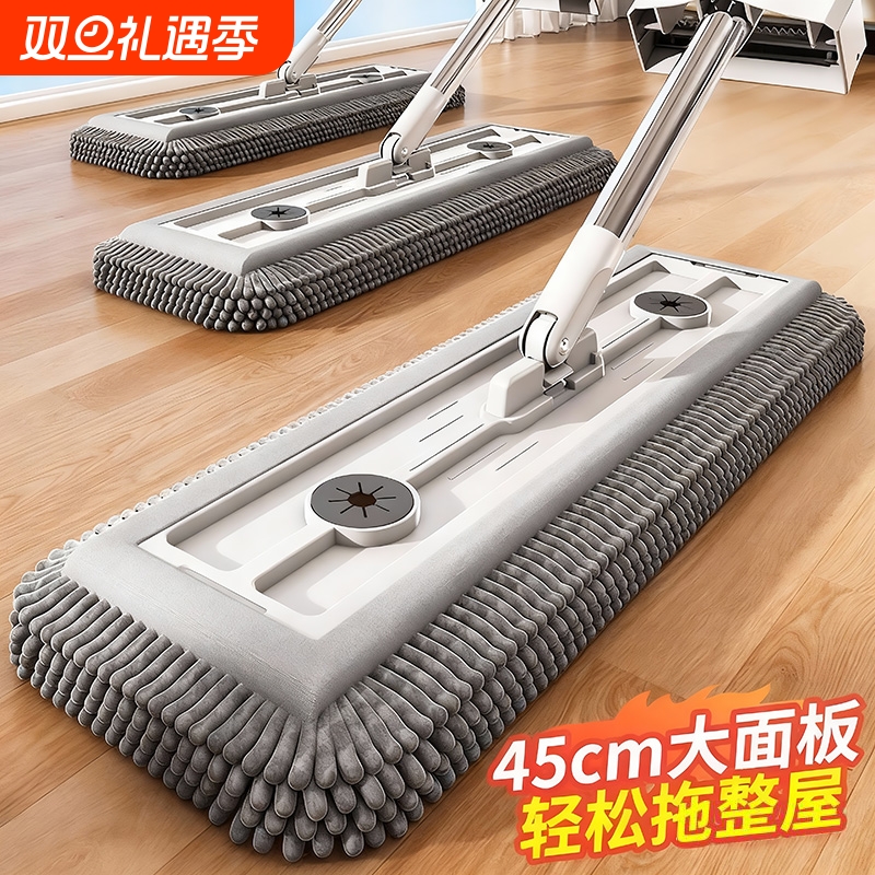 新款雪尼尔免手洗拖把懒人拖地家用平板拖布干湿两吸水墩布一拖净