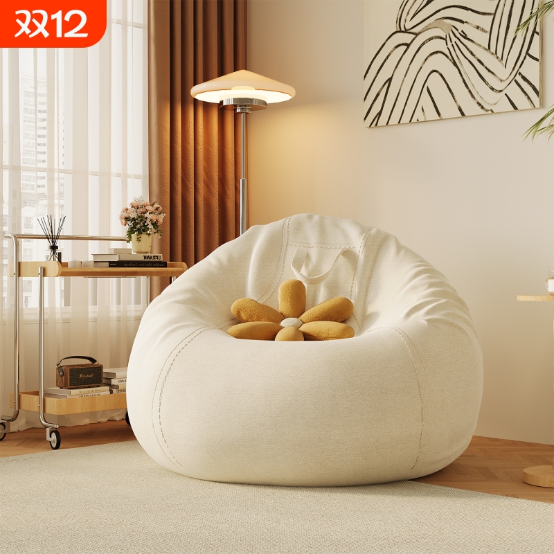 豆袋懒人沙发榻榻米可睡客厅单人沙发床边可躺卧室靠背小沙发收纳