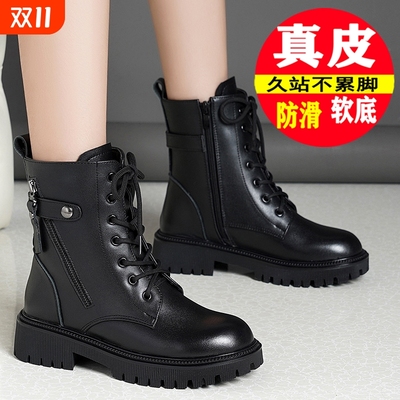 他她女孩真皮靴子女2025秋冬新款厚底女靴时尚百搭短靴加绒妈妈马