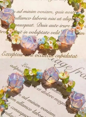 原创合成水晶花环手绳