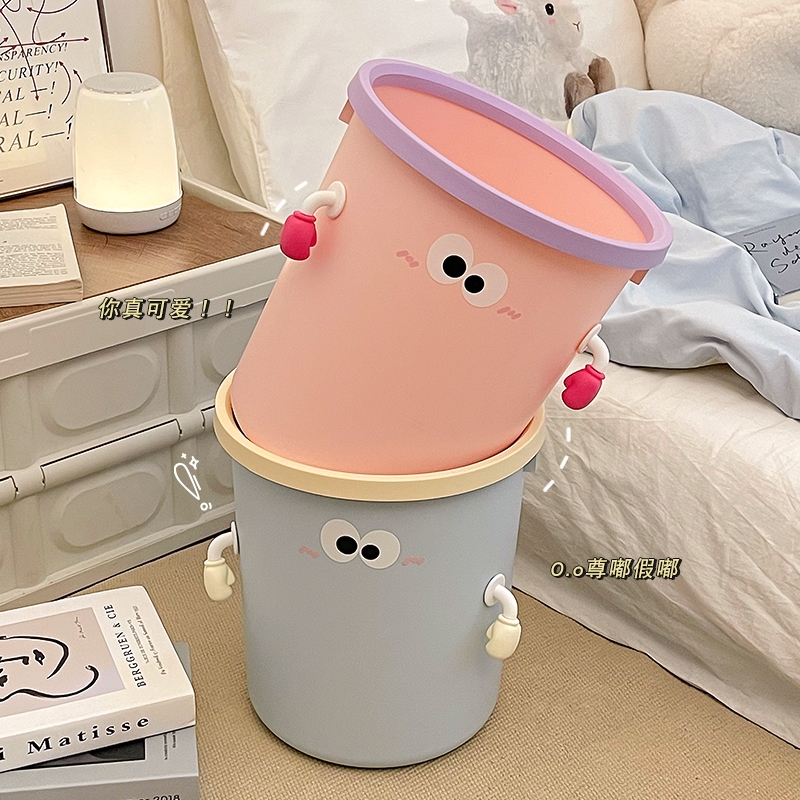 趣味垃圾桶家用2025新款厕所卫生间可爱撞色大容量办公室纸篓实用