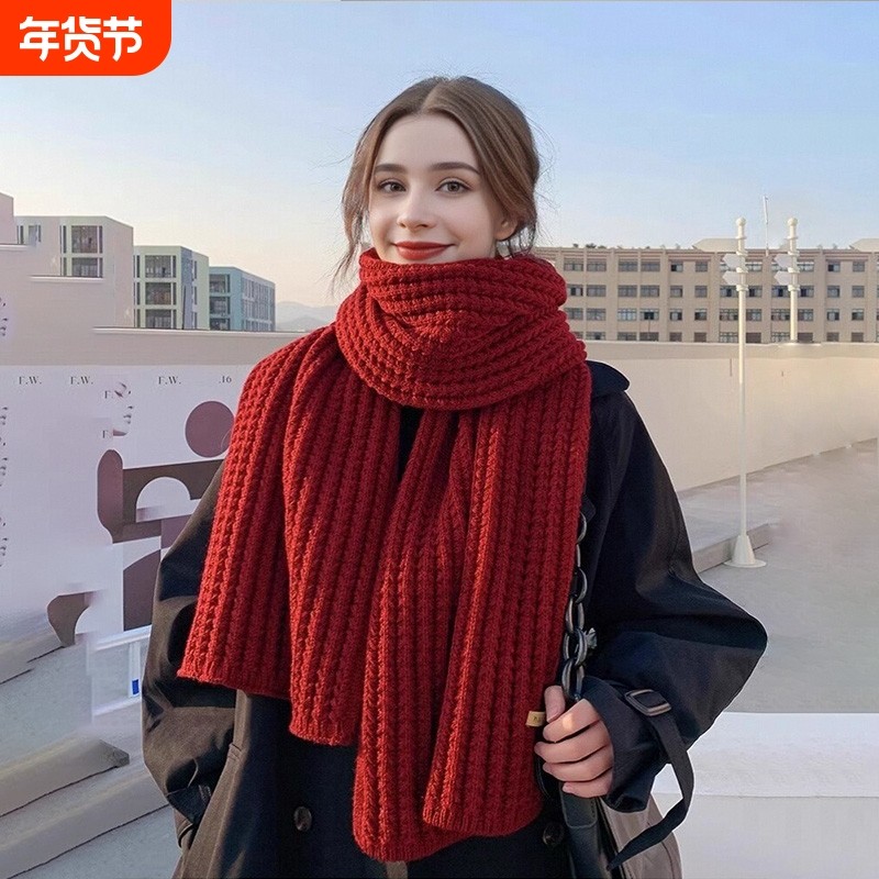 新款2025针织围巾秋冬季保暖粗毛线围脖D红色灰色黑色不掉毛粉色,服饰配件/皮带/帽子/围巾,围巾/丝巾/披肩,淘宝优惠券,粉丝福利购,淘宝优惠卷