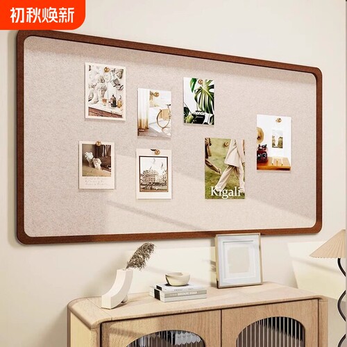毛毡墙贴照片墙背景板展示墙