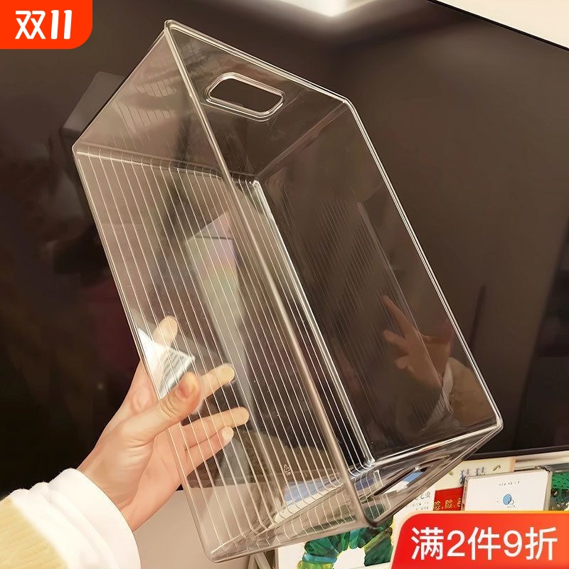 透明储物书本盒|超1000次加购