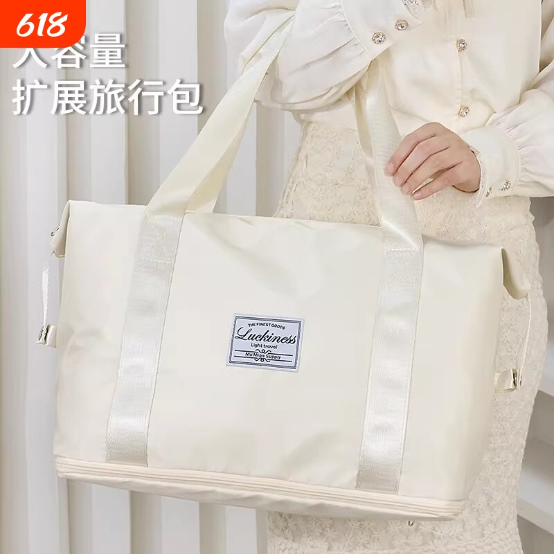 旅行包女大容量手提轻便防水行李袋短途外出旅游登机待产包收纳袋