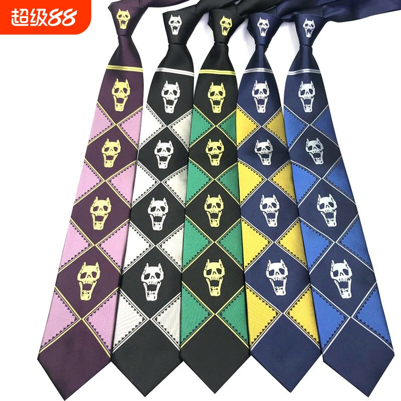 日系JOJO吉良吉影领带JK 骷髅头男女款动漫cosplay二次