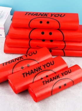 红色笑脸塑料袋加厚手提水果超市购物袋食品外卖打包袋方便袋批发