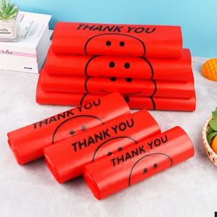 红色笑脸塑料袋加厚手提水果超市购物袋食品外卖打包袋方便袋批发
