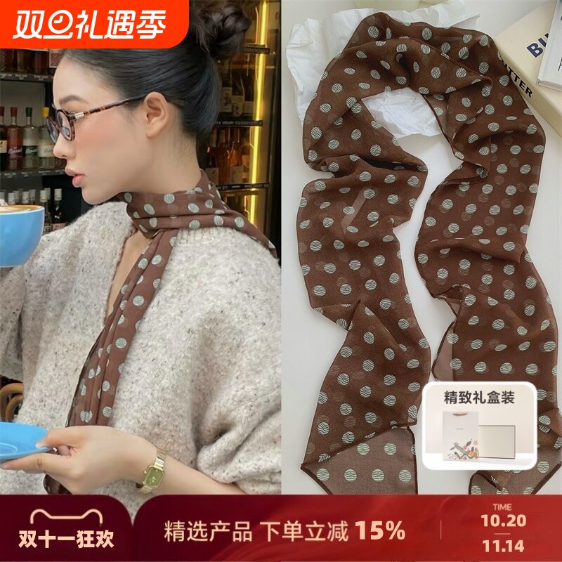 棕色波点丝巾系脖高级感百搭配饰头巾2025年新款腰带长条围巾法式