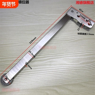 3加厚不锈钢顺位器防火门关门辅助器闭门器顺序器/顺时器/顺门器