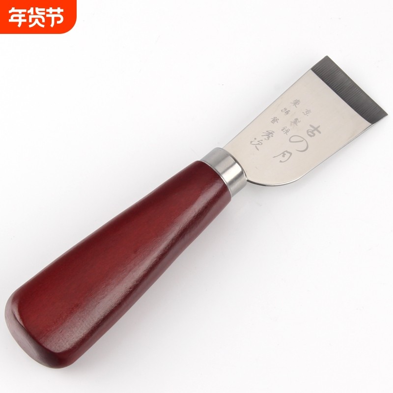 皮革刀皮革裁皮刀皮艺雕切皮刀皮具古月秀次刀修鞋刀削皮刀铲边刀,五金/工具,雕刻刀,淘宝优惠券,粉丝福利购,淘宝优惠卷