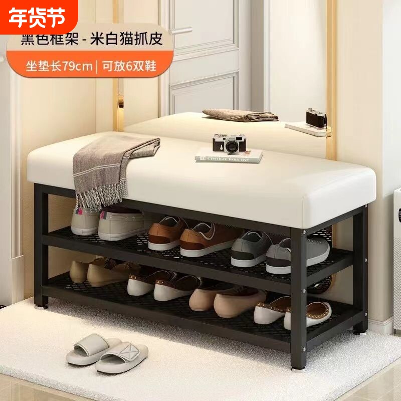 换鞋凳家用门口进门可坐式穿鞋凳玄关软包轻奢创意鞋柜长条凳鞋架