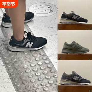 N字997舒适时尚百搭运动鞋拼接防滑时尚休闲男款低帮板鞋男子耐磨