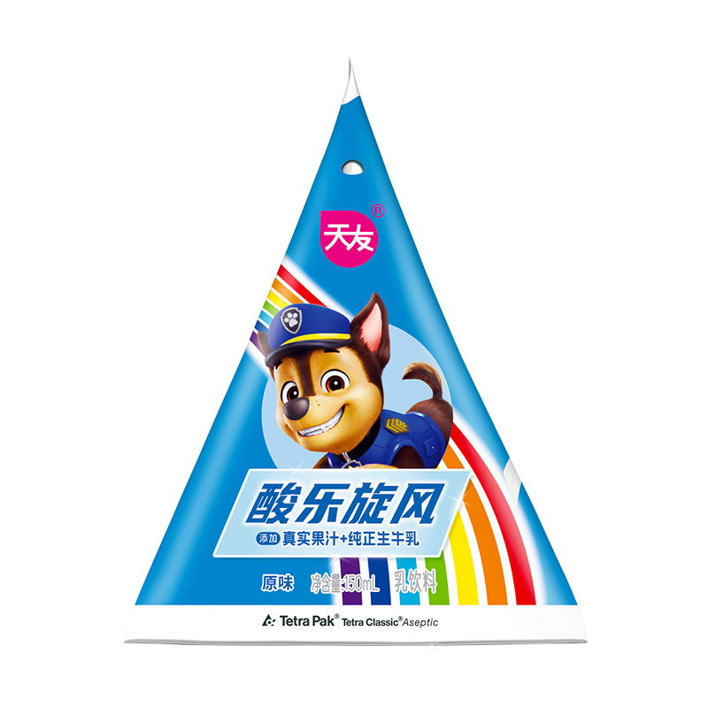 天友三角包乳饮料150mlx24盒整箱