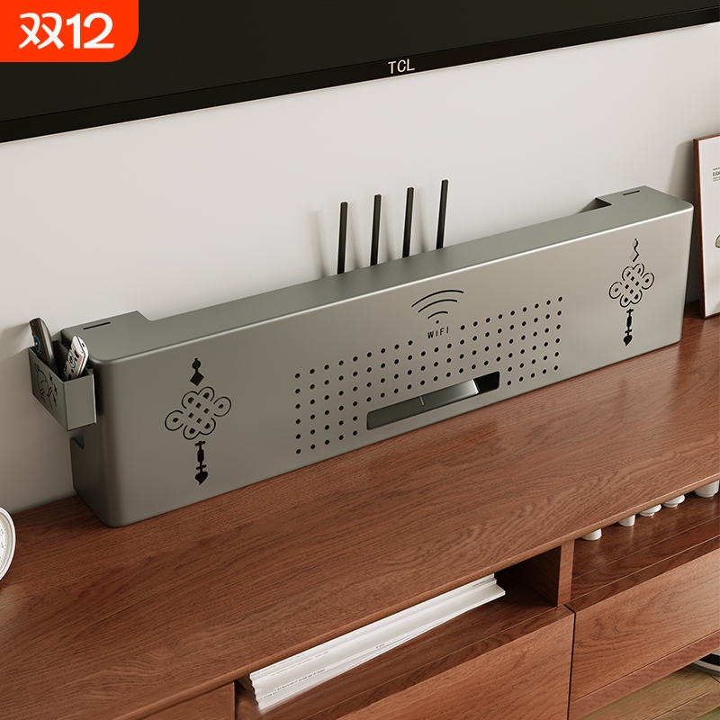 免打孔路由器收纳盒置物架