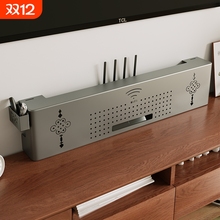 免打孔路由器收纳盒电视机顶盒置物架wifi无线遮丑落地墙面大容量