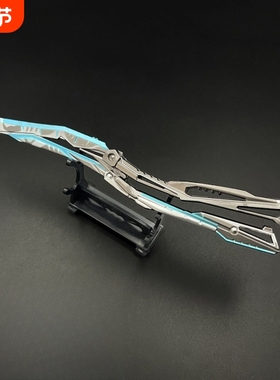 CF穿越火线周边炽芒蝶刃蝴蝶刀金属武器模型合金手办甩刀玩具摆件