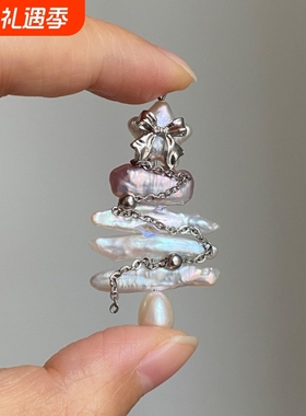 圣诞树珍珠蝴蝶结吊坠小众独特时尚精致轻奢百搭大衣毛衣项链吊坠