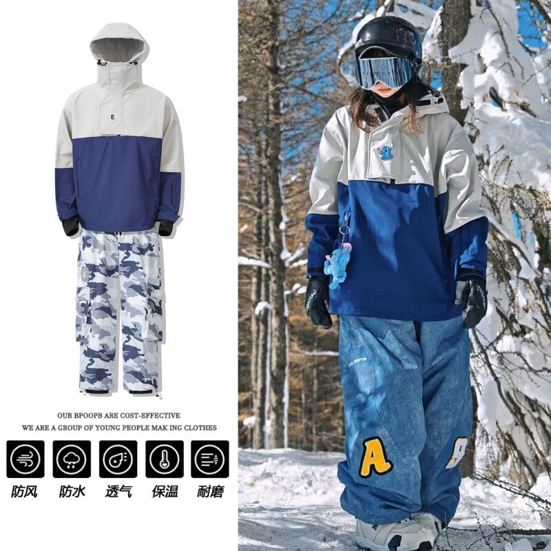 迷彩加绒滑雪服套装单板防水保暖小众户外滑雪衣裤冬季开衫休闲