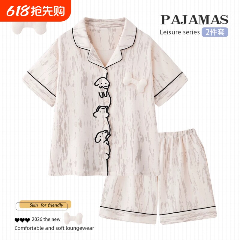 可爱小狗纯棉布料100全棉睡衣女款夏季短袖学生可外穿家居服夏天