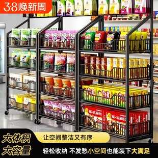 超市零食货架陈列架饮料小食品玩具展示架便利店收银台多层置物架