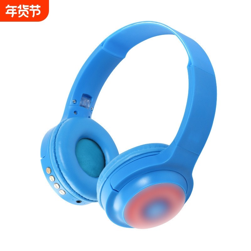 热卖头戴式蓝牙耳机卡通动漫无线耳机超长续航儿童耳机现货,影音电器,游戏电竞头戴耳机,淘宝优惠券,粉丝福利购,淘宝优惠卷