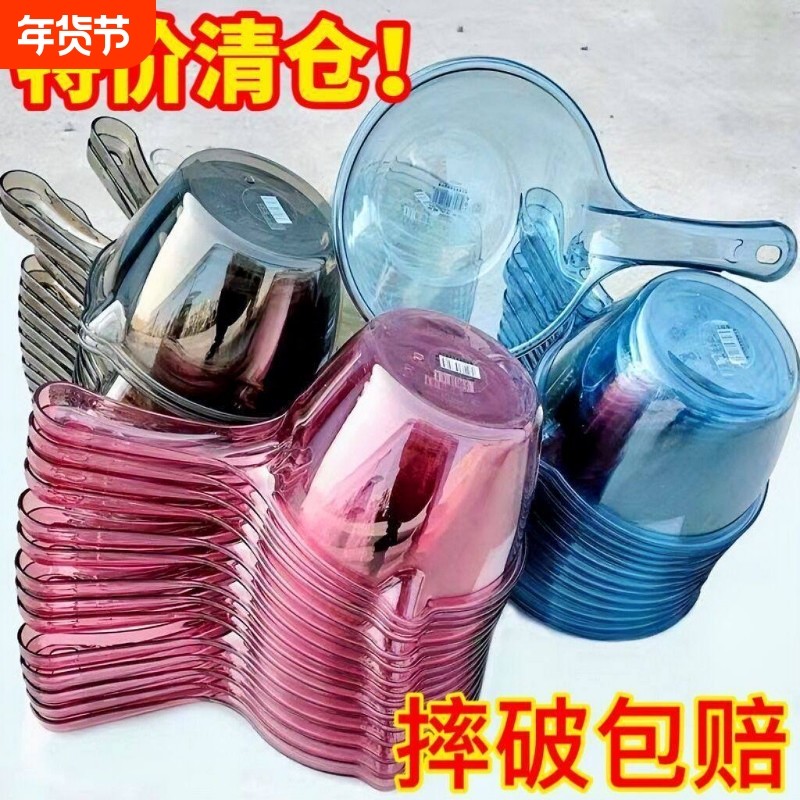 摔不破水勺水瓢家用加深高透长柄塑料大号创意厨房透明舀水瓢加厚,厨房/烹饪用具,水舀/水瓢,淘宝优惠券,粉丝福利购,淘宝优惠卷