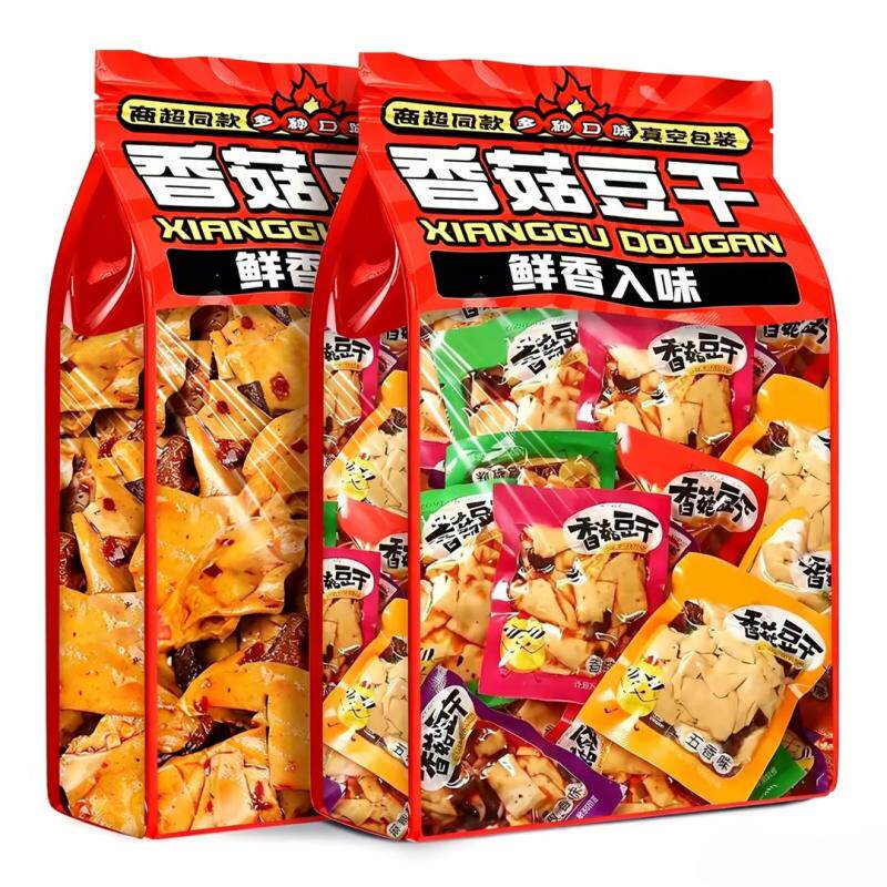 豆干五香豆腐干小包装香菇小零食麻辣休闲食品小吃素肉解馋大礼包