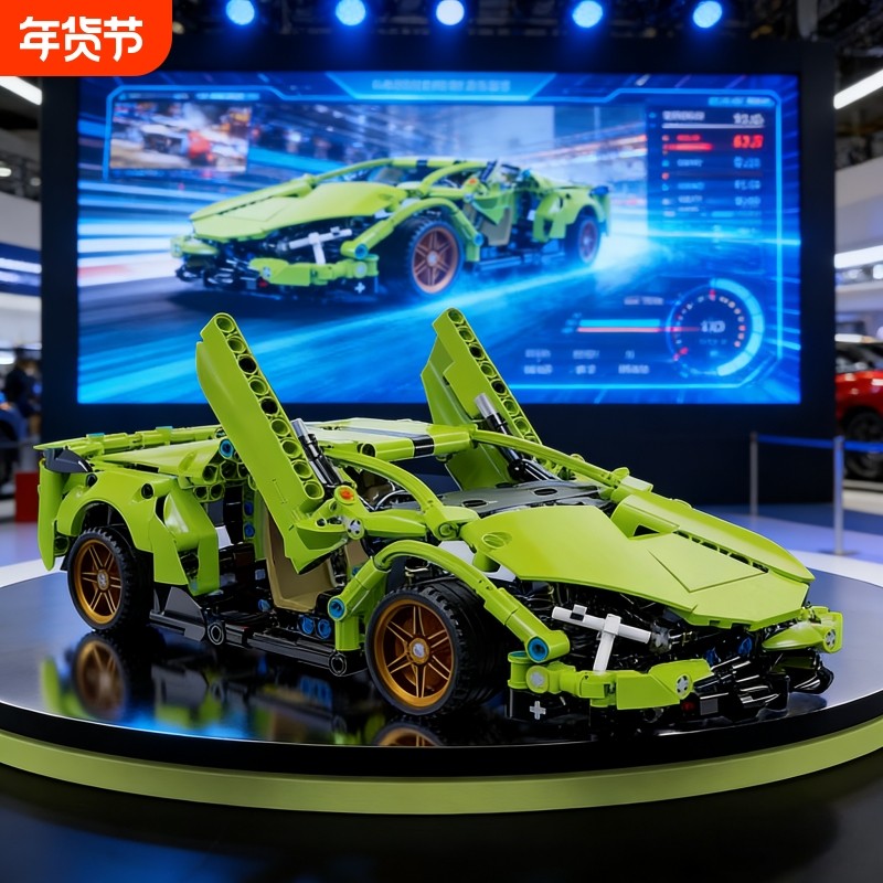 2025新款兰博尼积木高难度拼装益智玩具男孩赛车模型新年礼物跑车