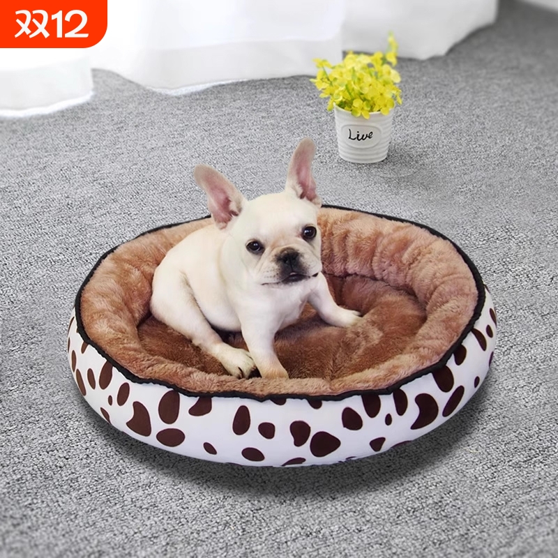 2025新款冬季保暖加厚宠物窝深度睡眠四季通用猫窝狗窝宠物用品