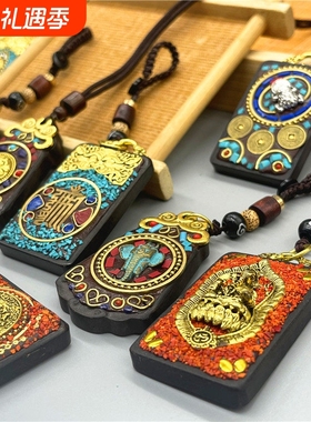 西藏特色纪念品檀木手工唐卡九宫八卦金刚杵象鼻财神钥匙吊坠项链