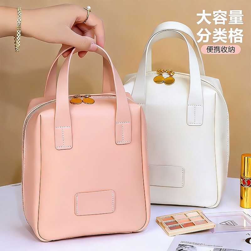 1个新款PU手提化妆包
