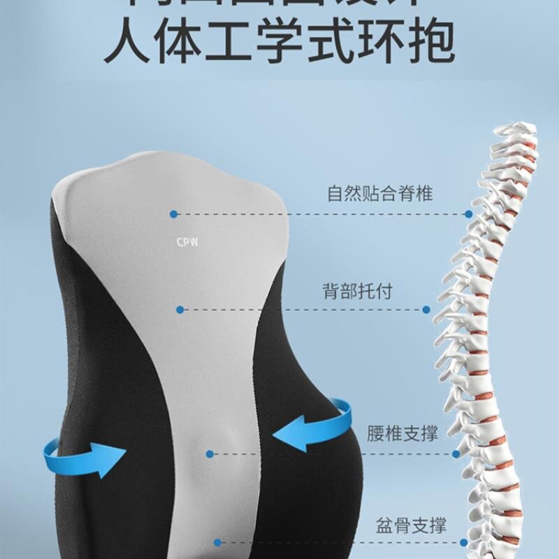 汽车电动按摩腰司机开车护腰神器靠背垫货车座椅腰托腰枕车用腰垫