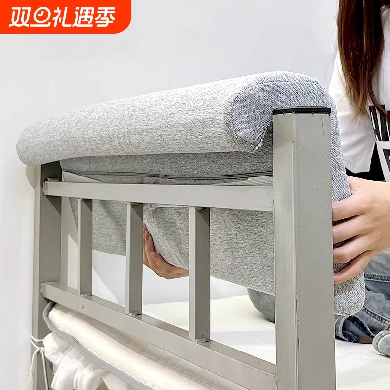 宿舍床头靠垫大学生床上软包靠背神器上下铺靠枕单人床看书用靠背