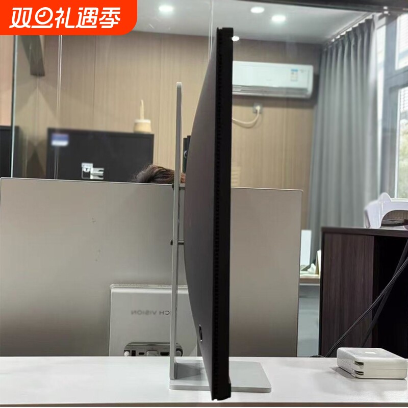 窄桌子桌面贴墙显示器支架/宿舍电竞房电脑支架超薄显示器支架