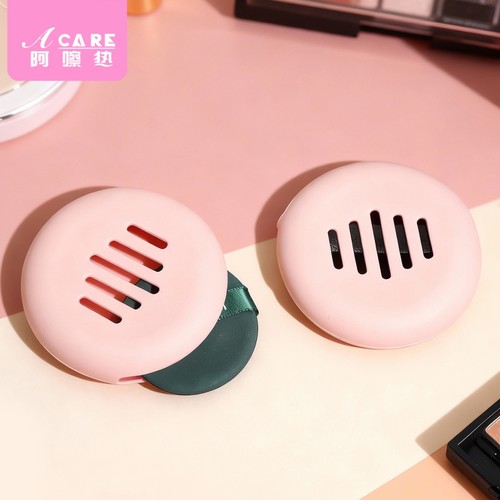 粉扑收纳盒A1vo001-可爱粉扑收纳工具便携保护套旅行盒粉扑收纳包