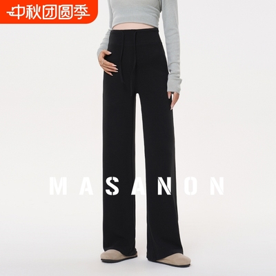 MASANON孕妇阔腿裤秋外穿