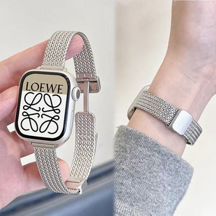 适用AppleWatch麦穗磁吸卡扣表带S10苹果手表不锈钢表带iwatchS9s8/7高级感星光小众小蛮腰细款SE代女夏天