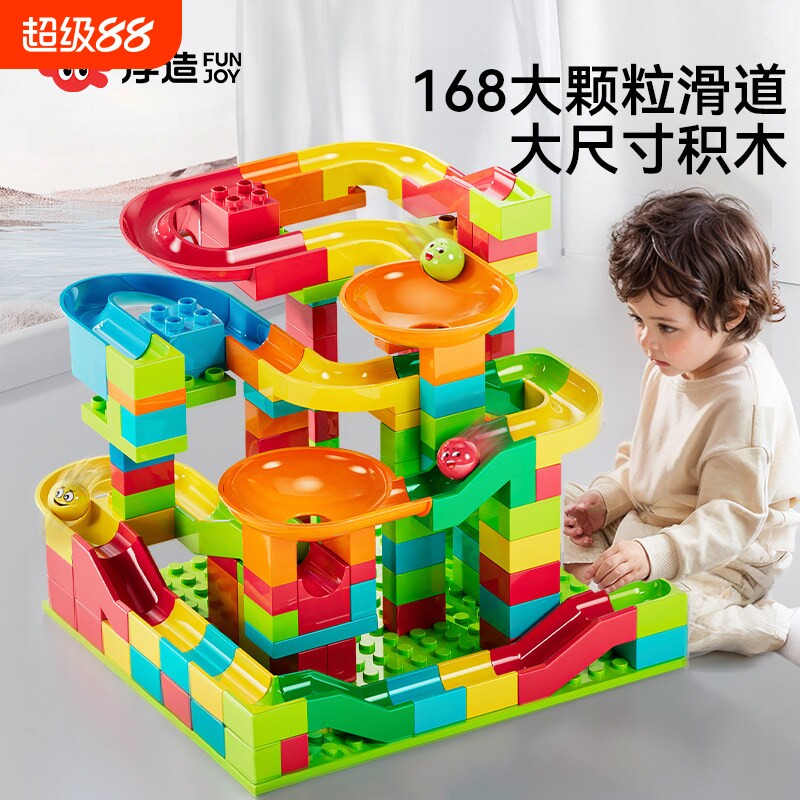 兼容乐高儿童积木玩具拼装益智图片