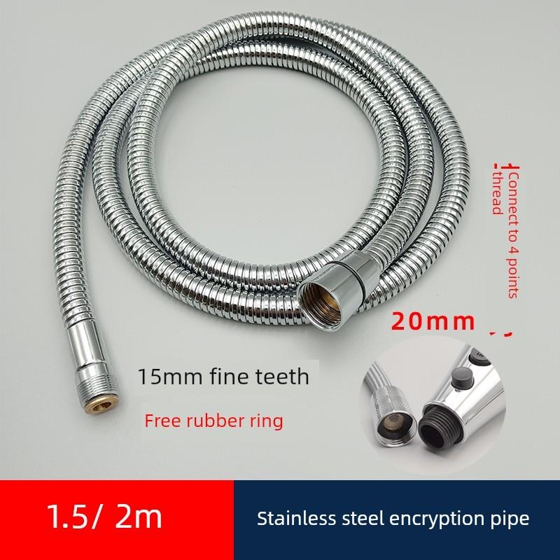 1.7m拉出水龙头软管配件高品质冷热四点软管水管不锈钢尼龙