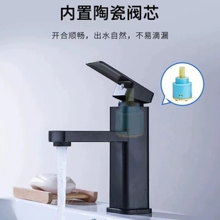 面盆单冷水龙头卫生间浴室洗手盆洗脸盆台上盆龙头厂家工程批发