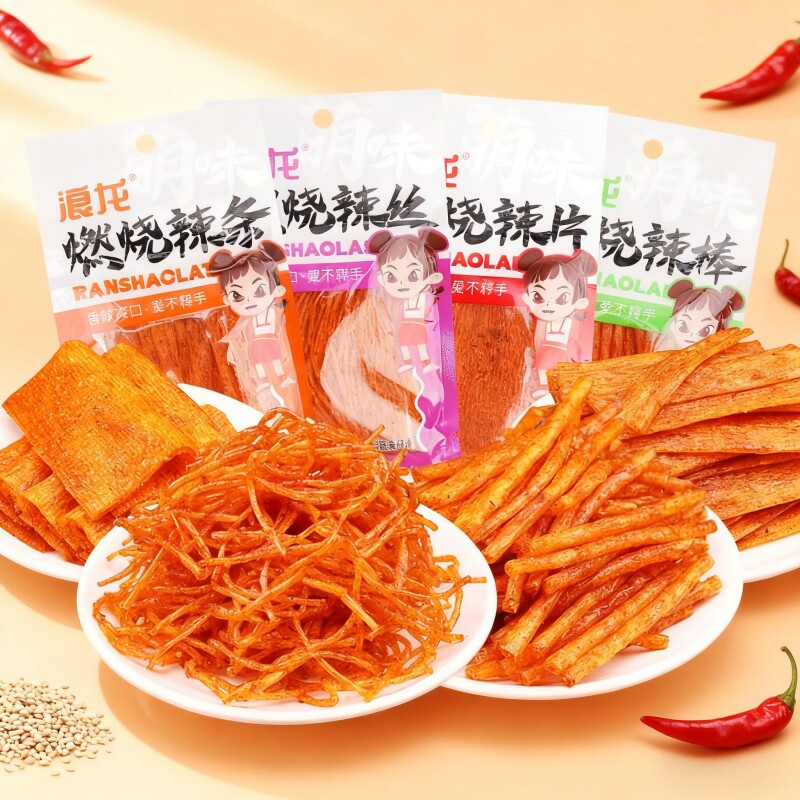 经典素肉辣条组合辣丝辣棒辣片随机发麻辣休闲零食豆制品辣味香辣