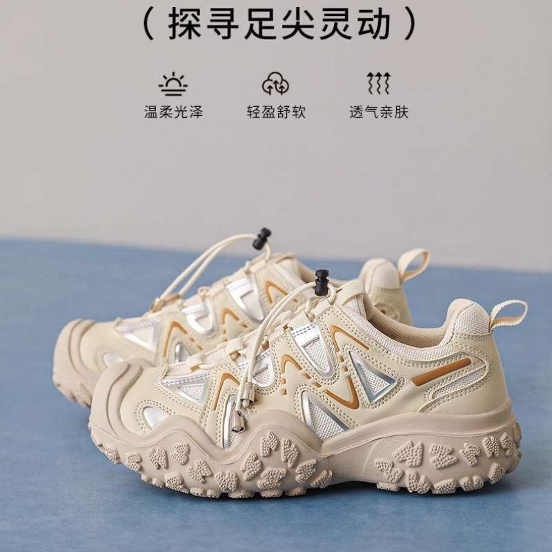 品牌断码时尚户外镂空休闲鞋女2025夏季新款网面鞋跑步运动鞋登山