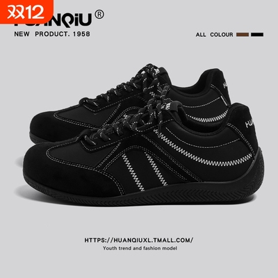 环球黑色内增高德训鞋男2025新款秋季百搭运动鞋子男轻便休闲板鞋