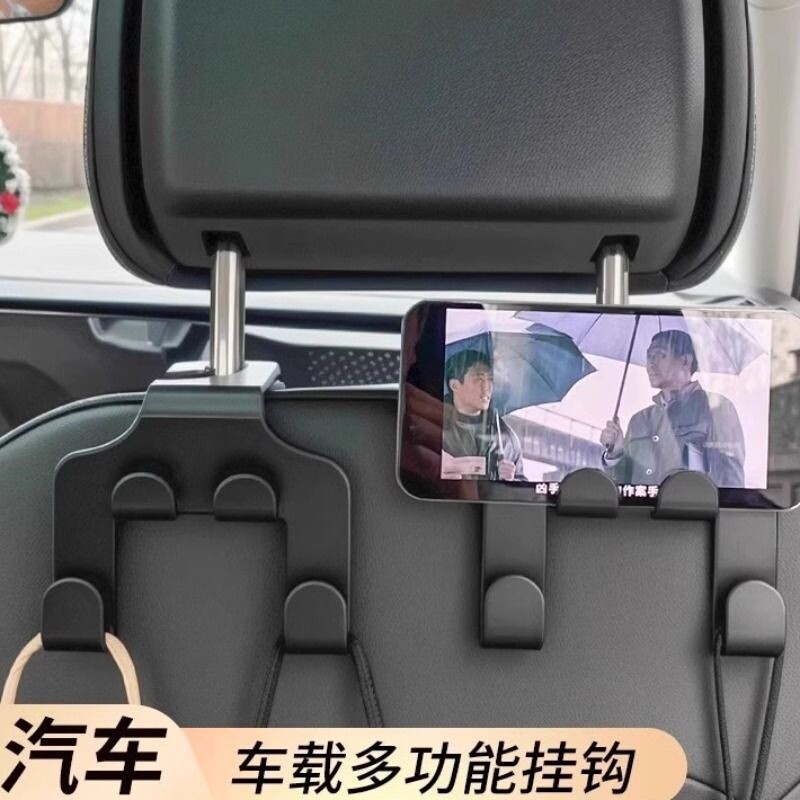 车载内置物挂钩|超2000次加购图片