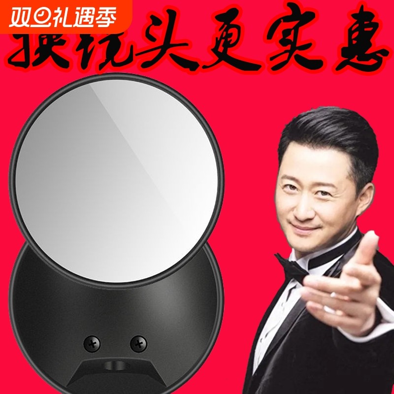 电动车后视镜片后视圆摩托车镜配件通用反光镜镜片替换头后视镜头