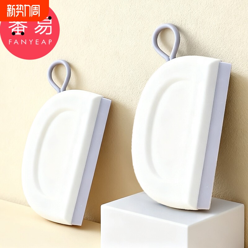 迷你刮水器A1vl0-浴室台面镜子小刮水板洗手台玻璃清洁工具